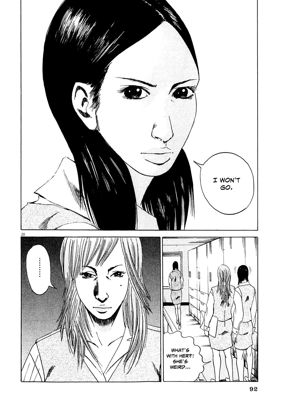 Yamikin Ushijima-kun Chapter 3 20