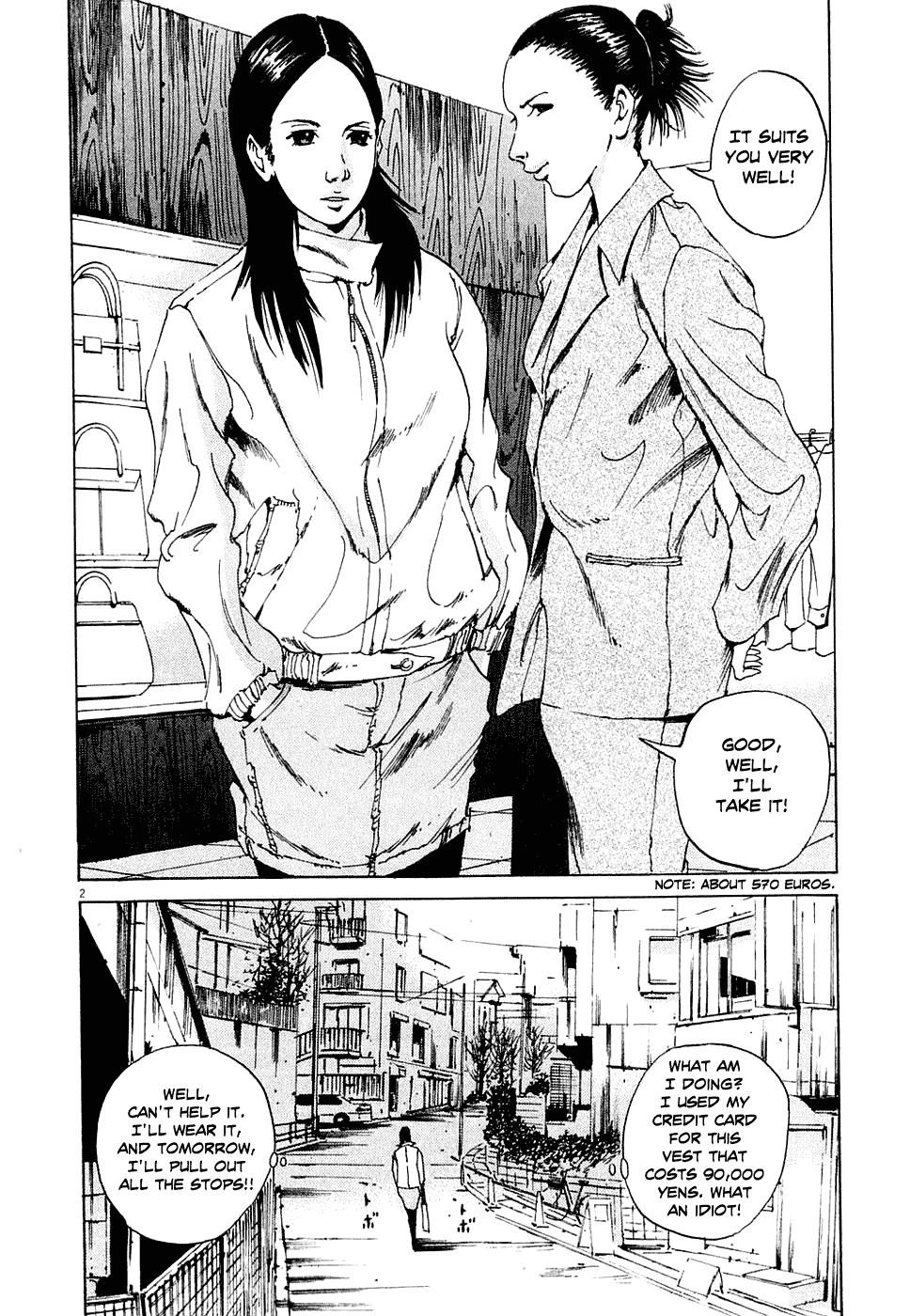 Yamikin Ushijima-kun Chapter 4 2