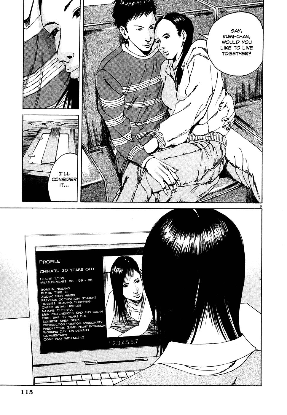 Yamikin Ushijima-kun Chapter 4 9