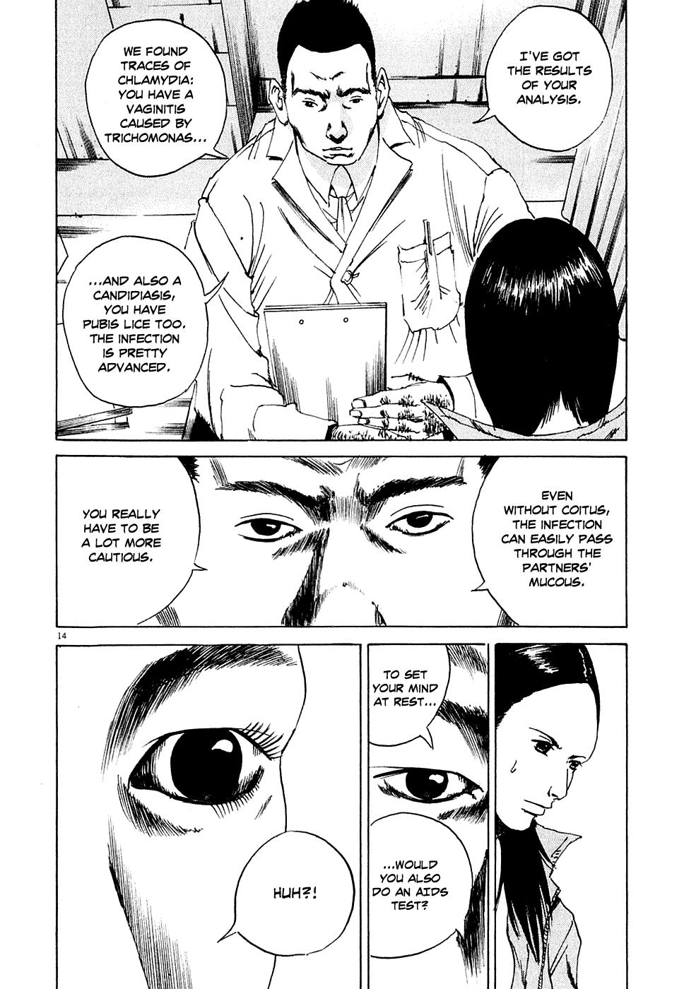 Yamikin Ushijima-kun Chapter 4 14