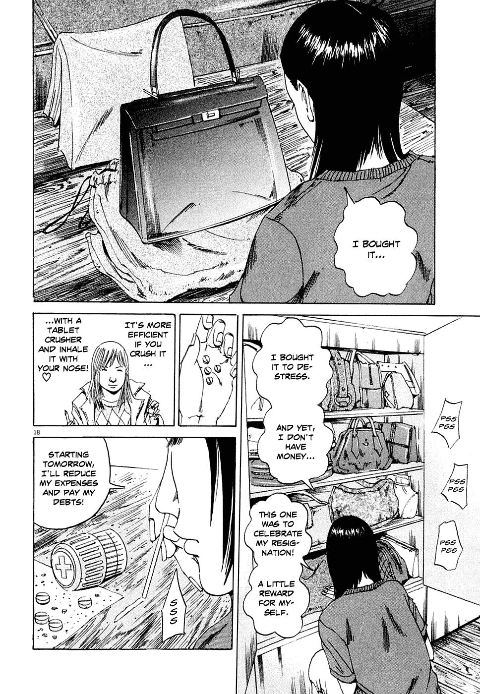 Yamikin Ushijima-kun Chapter 4 18