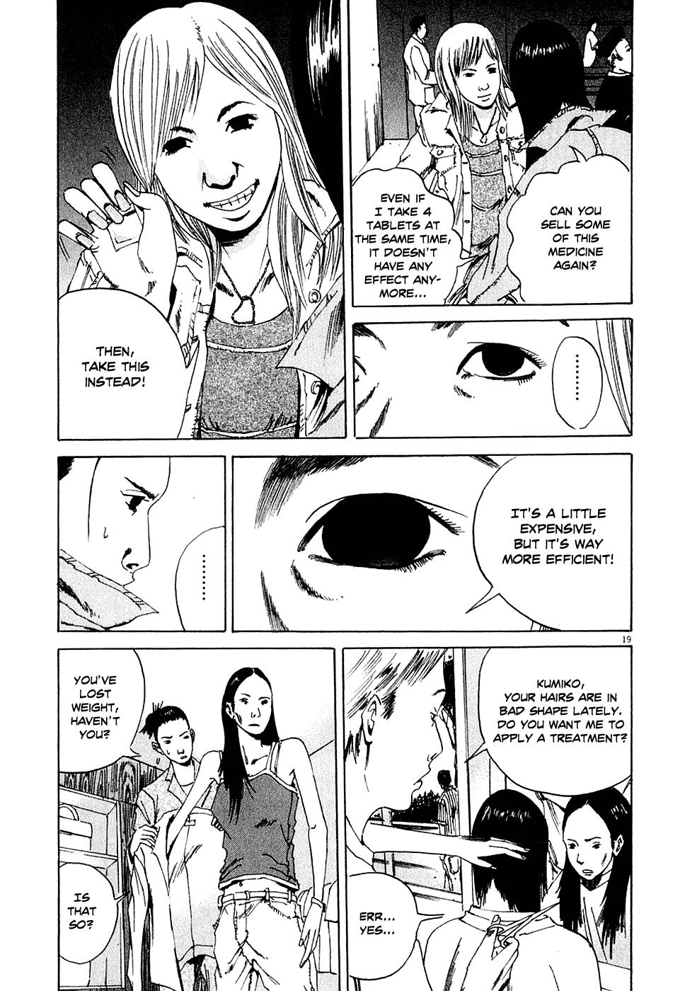 Yamikin Ushijima-kun Chapter 4 19