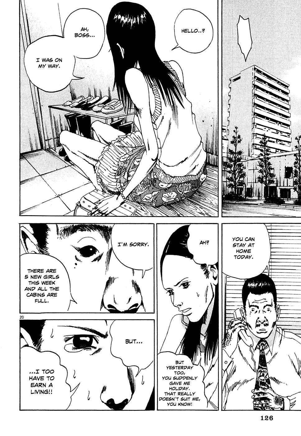 Yamikin Ushijima-kun Chapter 4 20