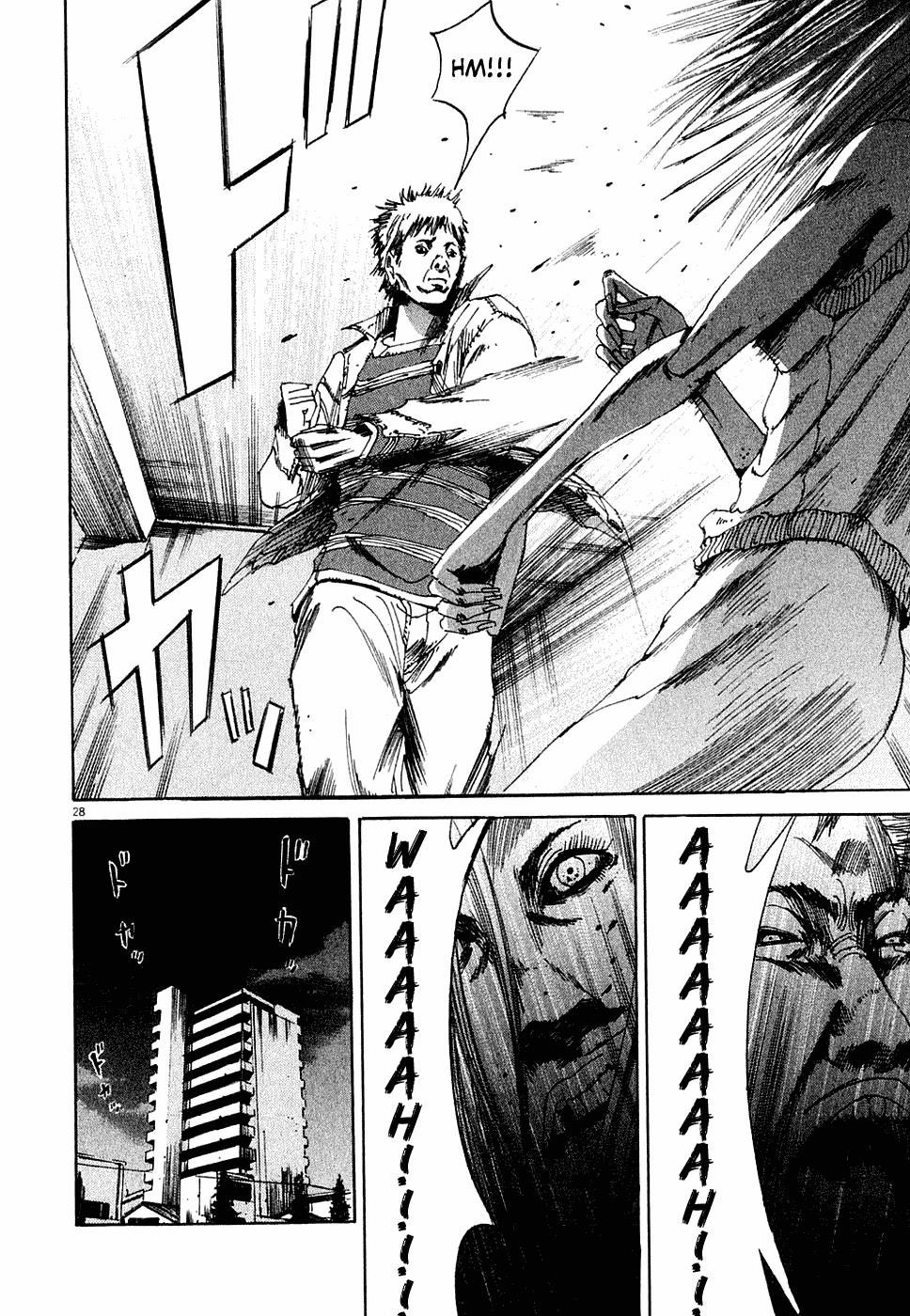 Yamikin Ushijima-kun Chapter 4 28