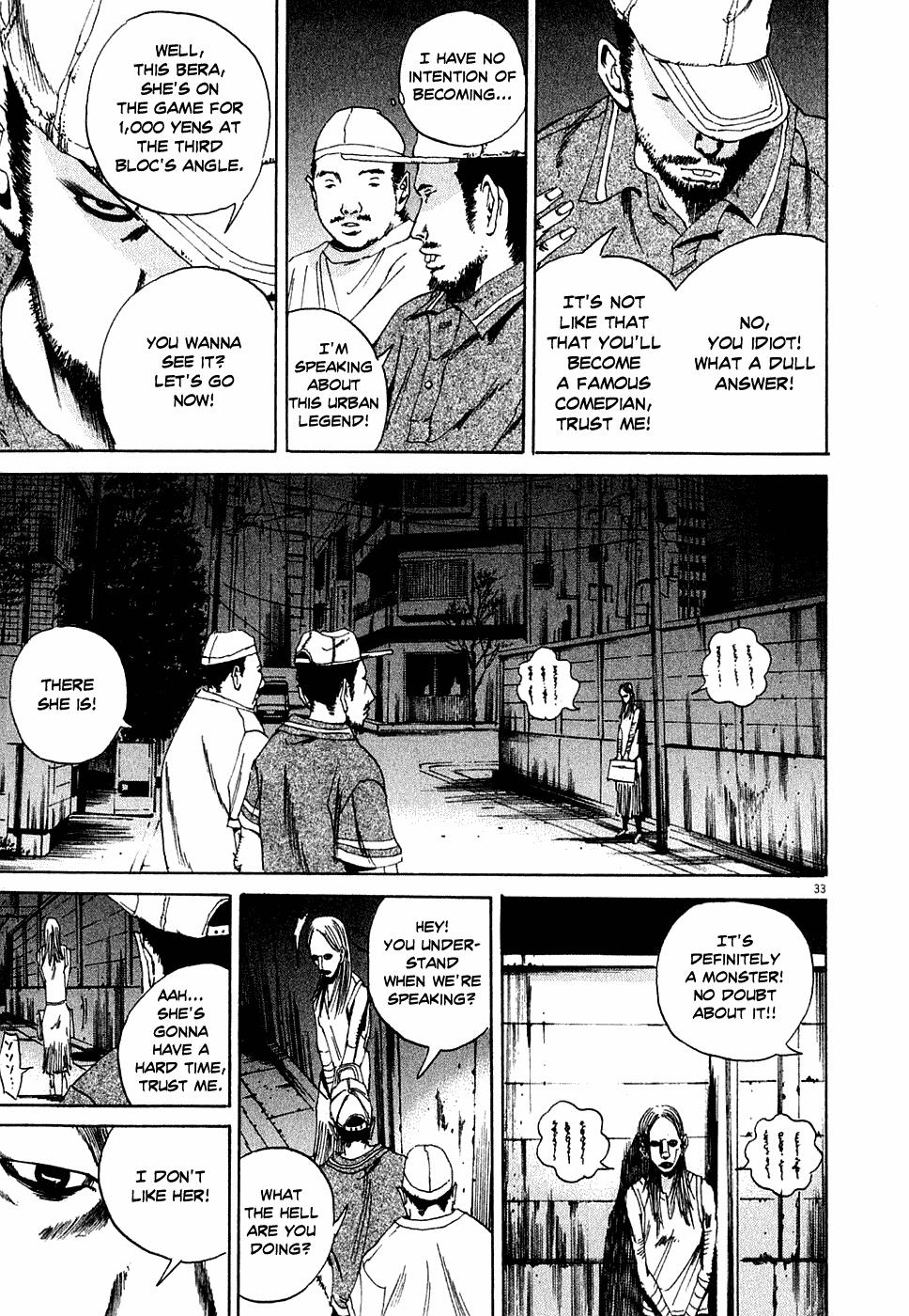 Yamikin Ushijima-kun Chapter 4 33