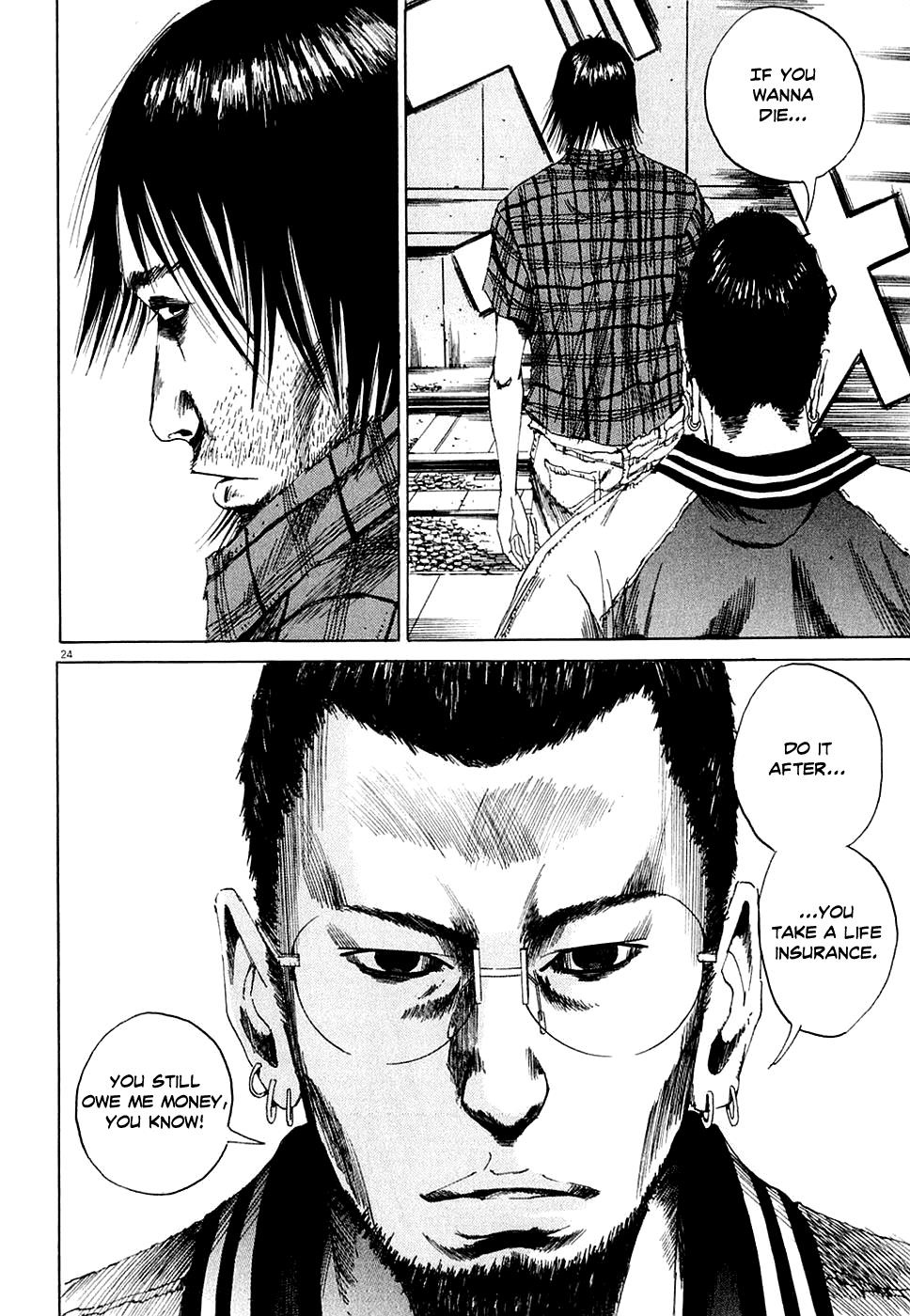 Yamikin Ushijima-kun Chapter 5 24