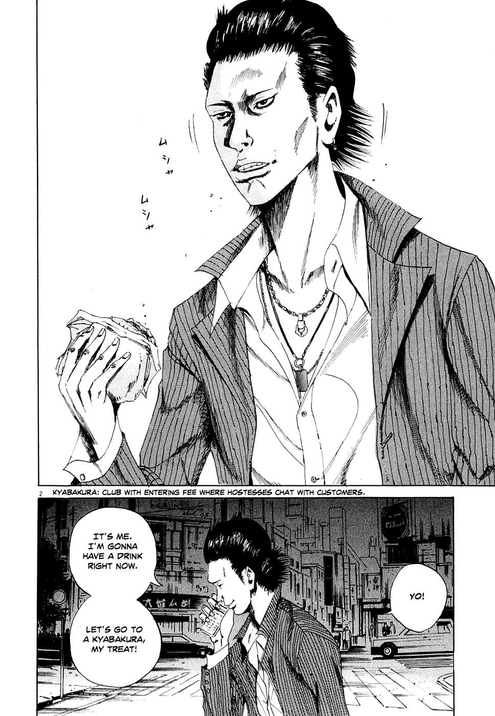 Yamikin Ushijima-kun Chapter 6 2