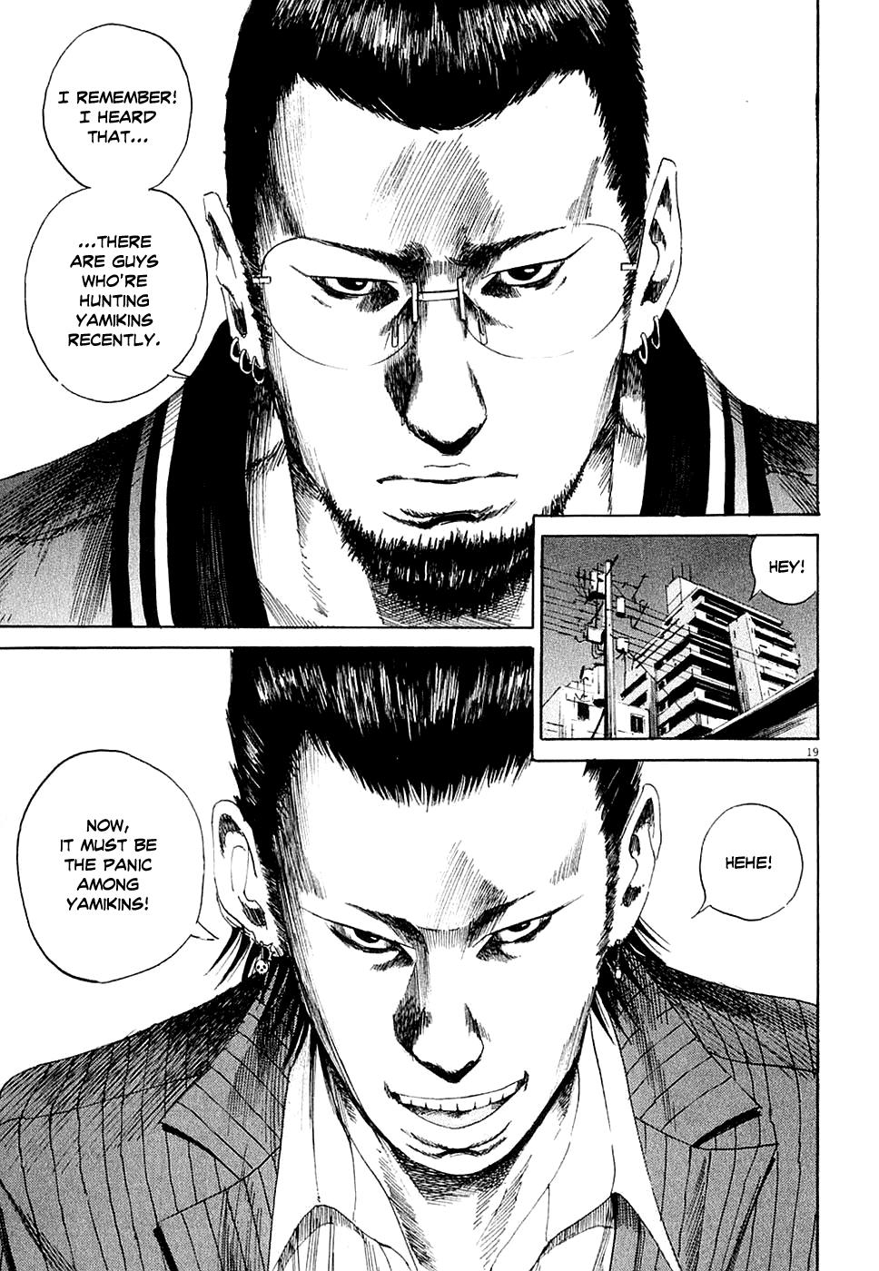 Yamikin Ushijima-kun Chapter 6 19