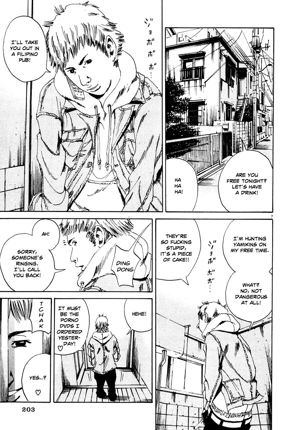 Yamikin Ushijima-kun Chapter 7 7