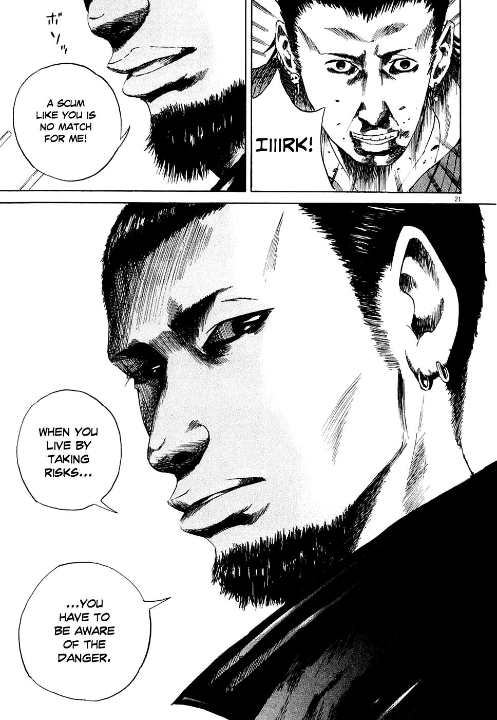 Yamikin Ushijima-kun Chapter 7 20