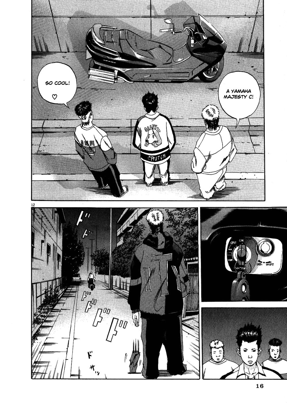 Yamikin Ushijima-kun Chapter 8 18