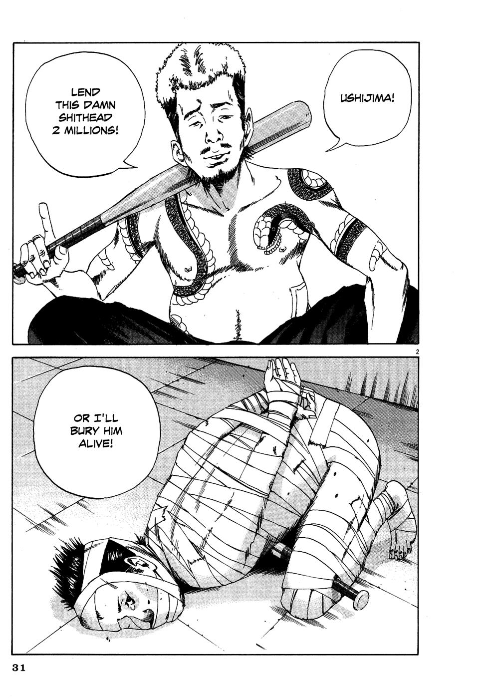 Yamikin Ushijima-kun Chapter 9 2