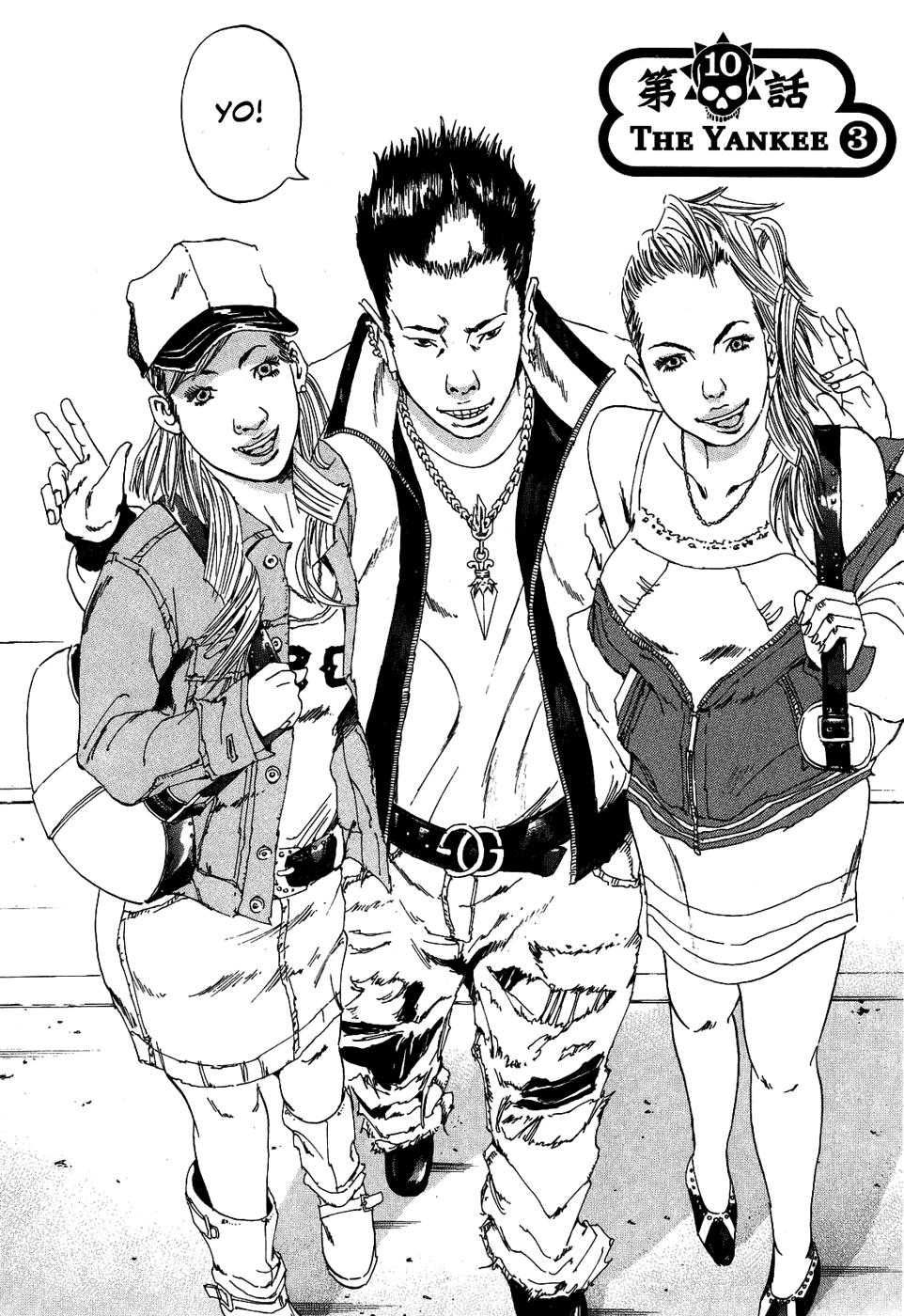 Yamikin Ushijima-kun Chapter 10 2