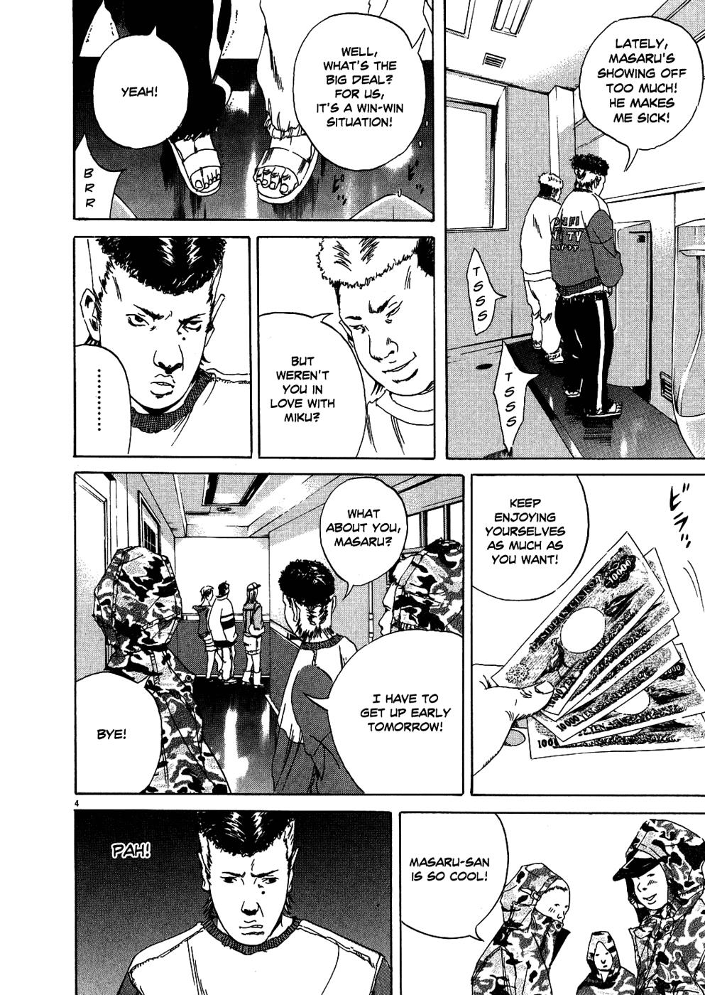 Yamikin Ushijima-kun Chapter 10 4