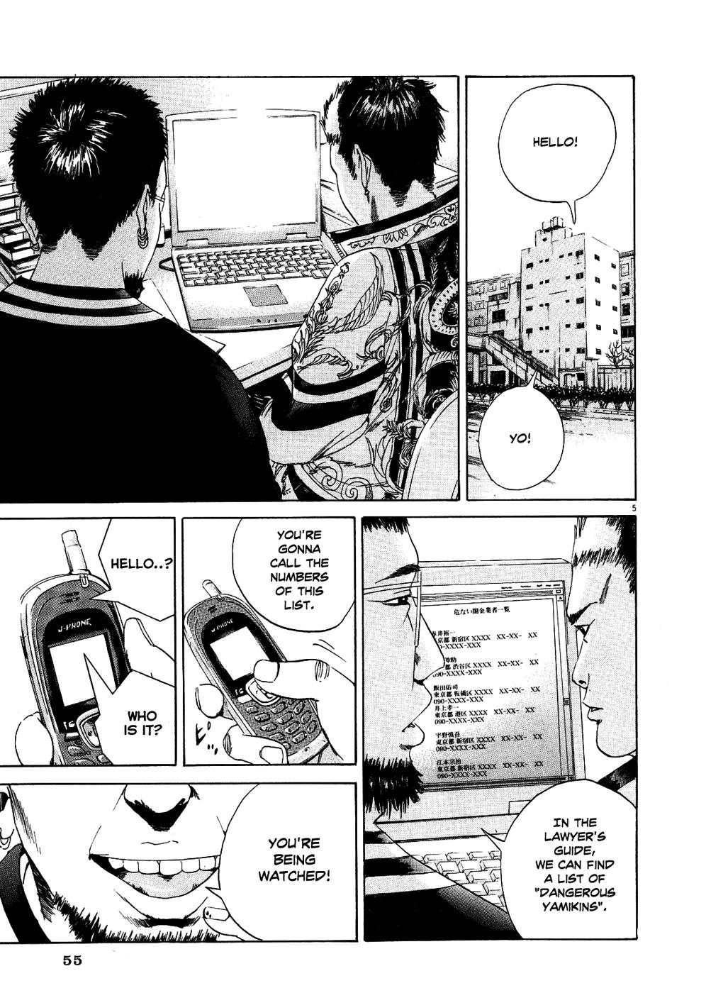 Yamikin Ushijima-kun Chapter 10 5