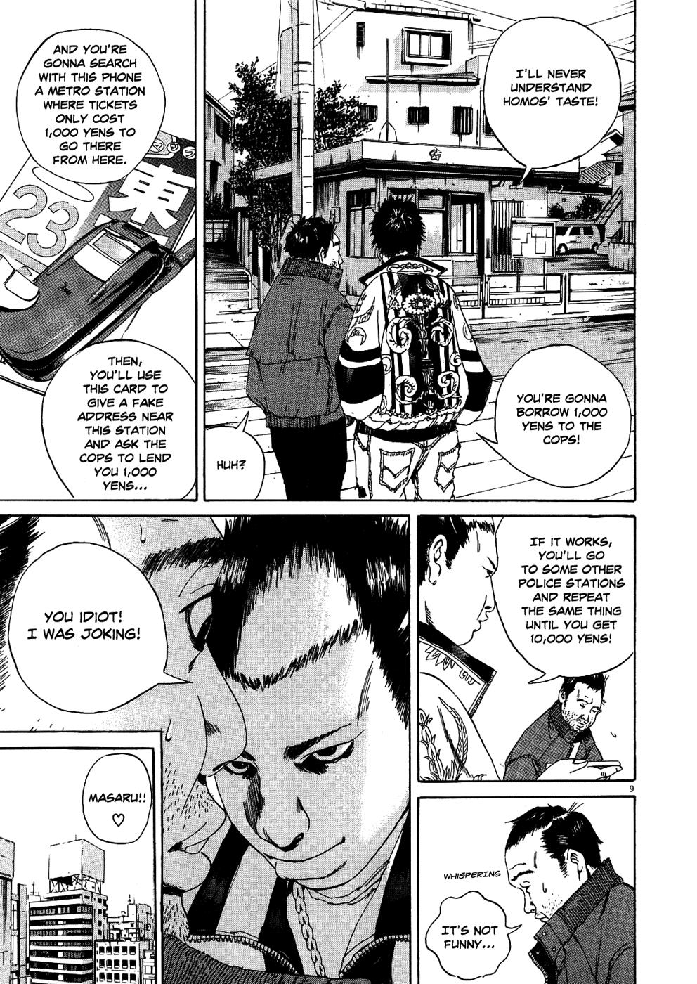 Yamikin Ushijima-kun Chapter 10 9