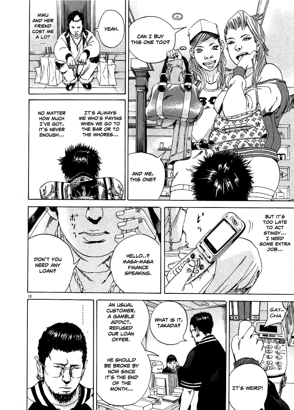 Yamikin Ushijima-kun Chapter 10 10