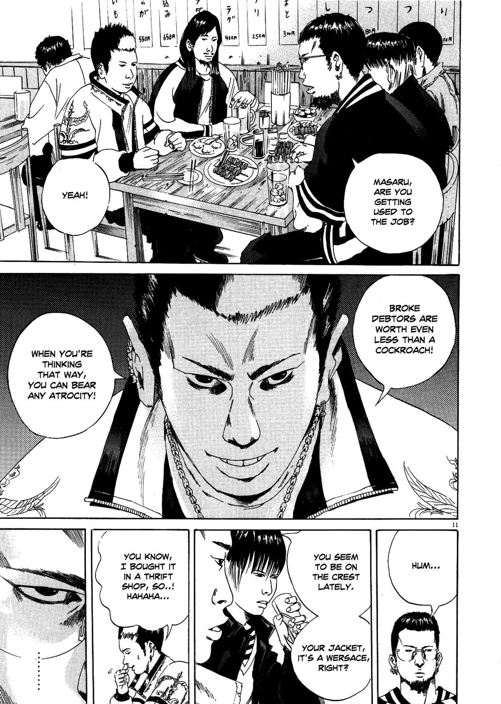 Yamikin Ushijima-kun Chapter 10 11