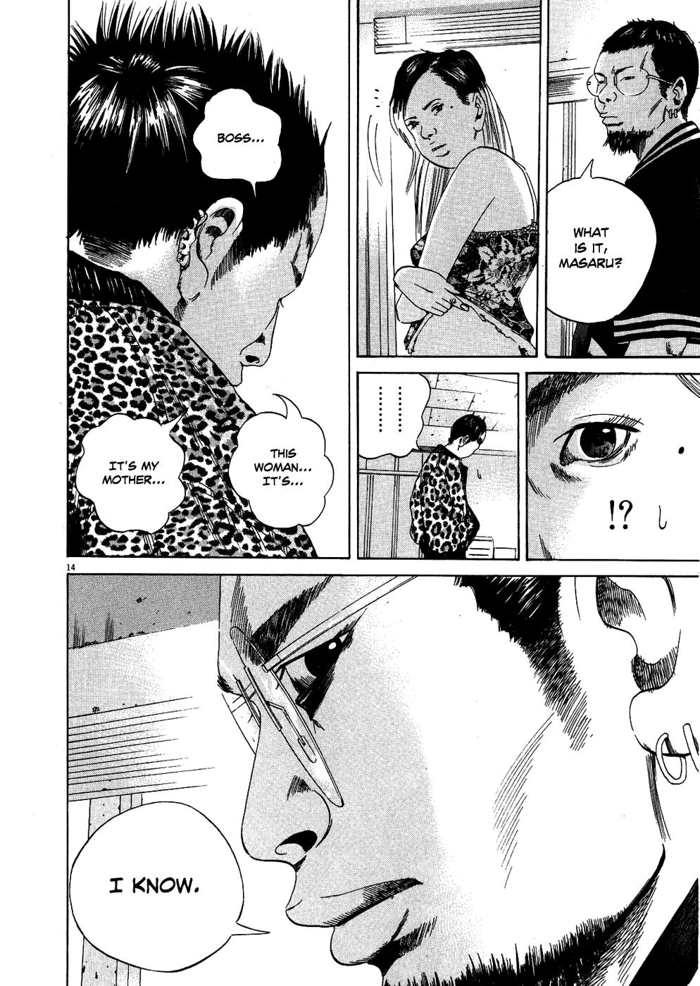 Yamikin Ushijima-kun Chapter 10 14