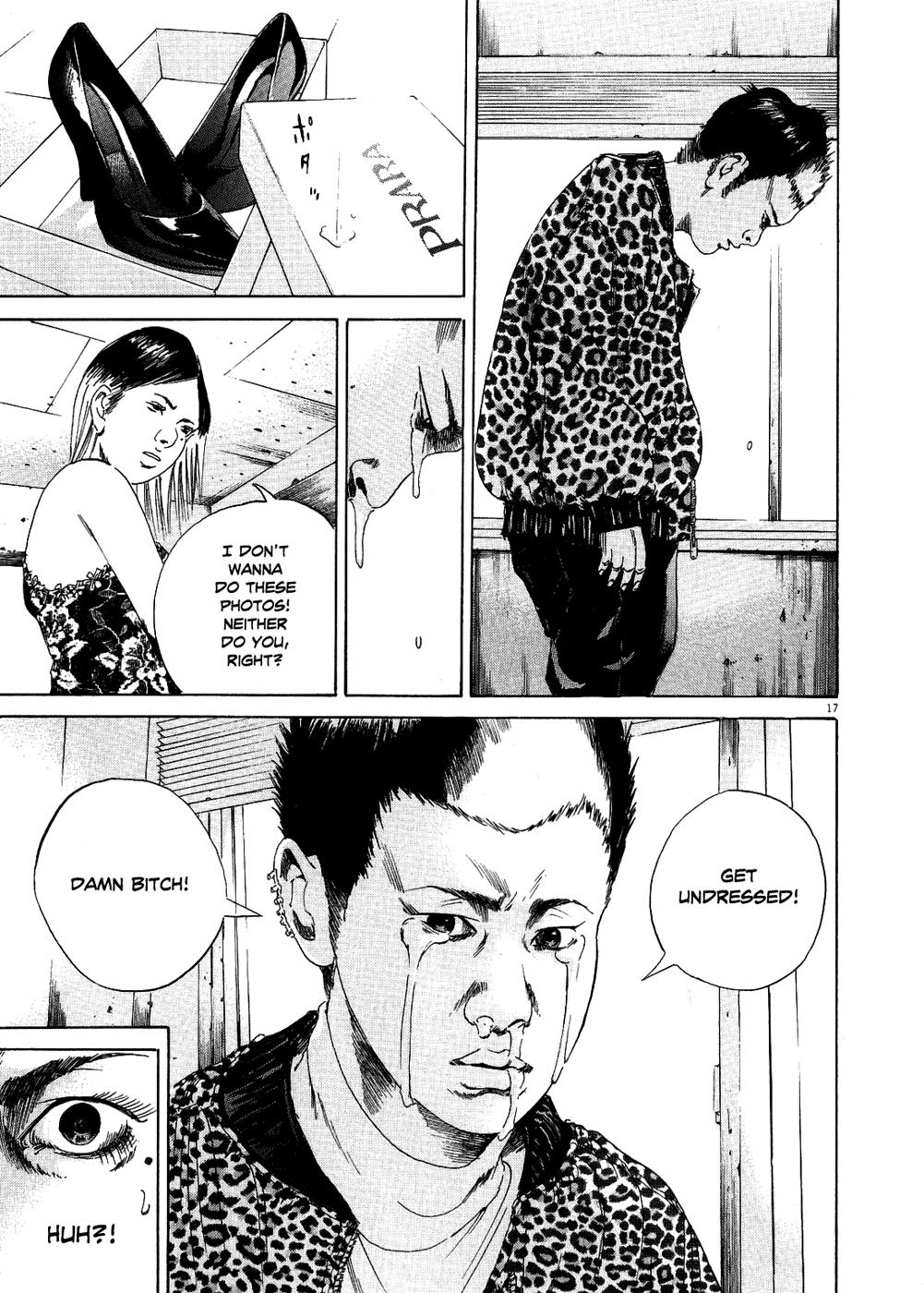 Yamikin Ushijima-kun Chapter 10 17