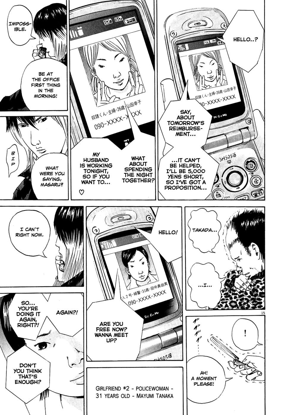 Yamikin Ushijima-kun Chapter 12 14