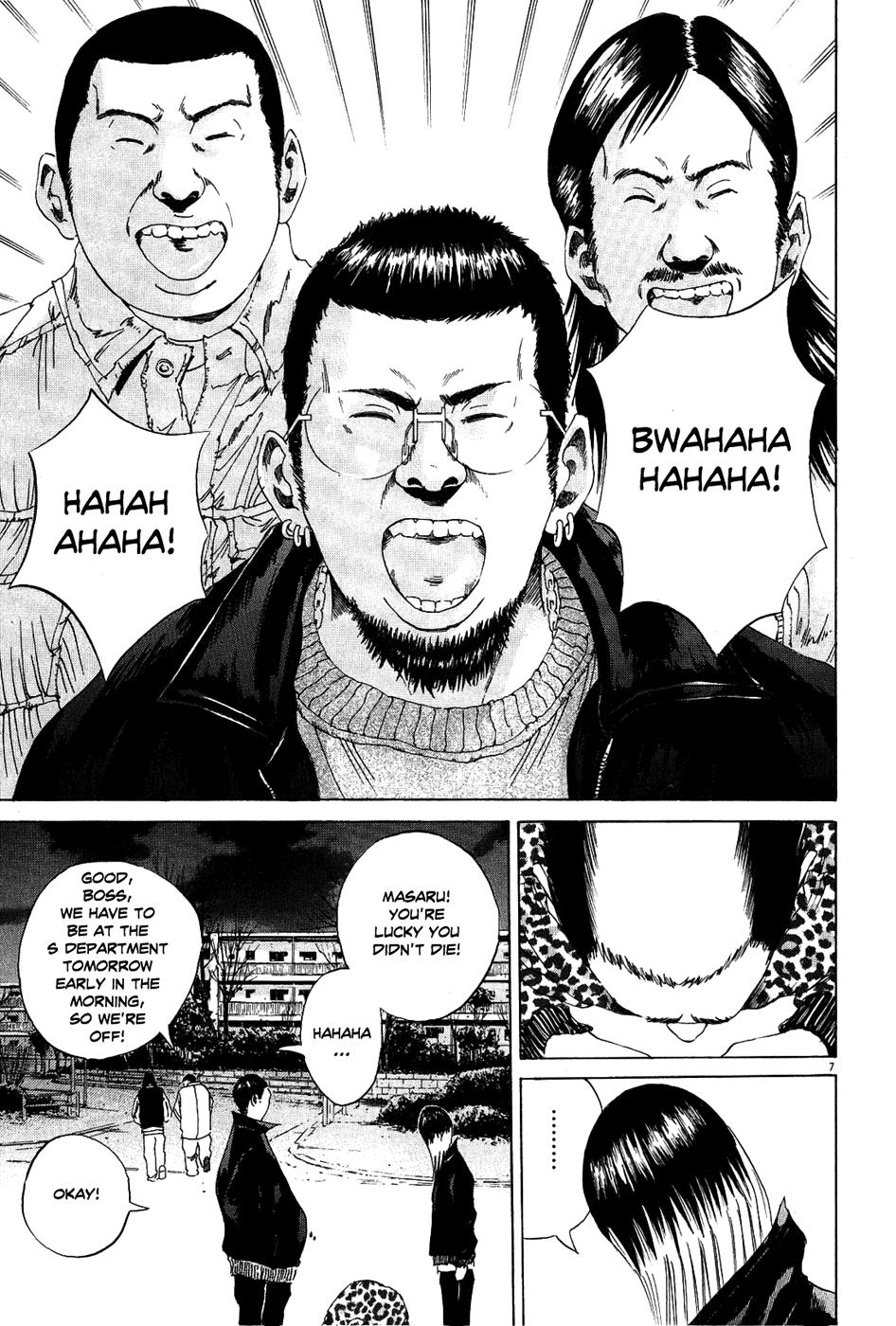 Yamikin Ushijima-kun Chapter 13 7