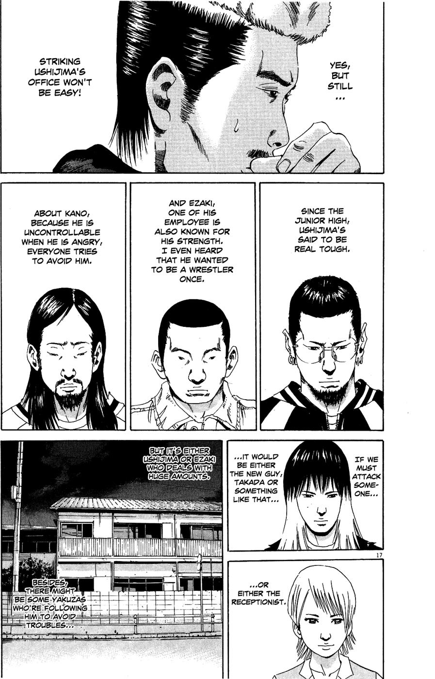Yamikin Ushijima-kun Chapter 13 17