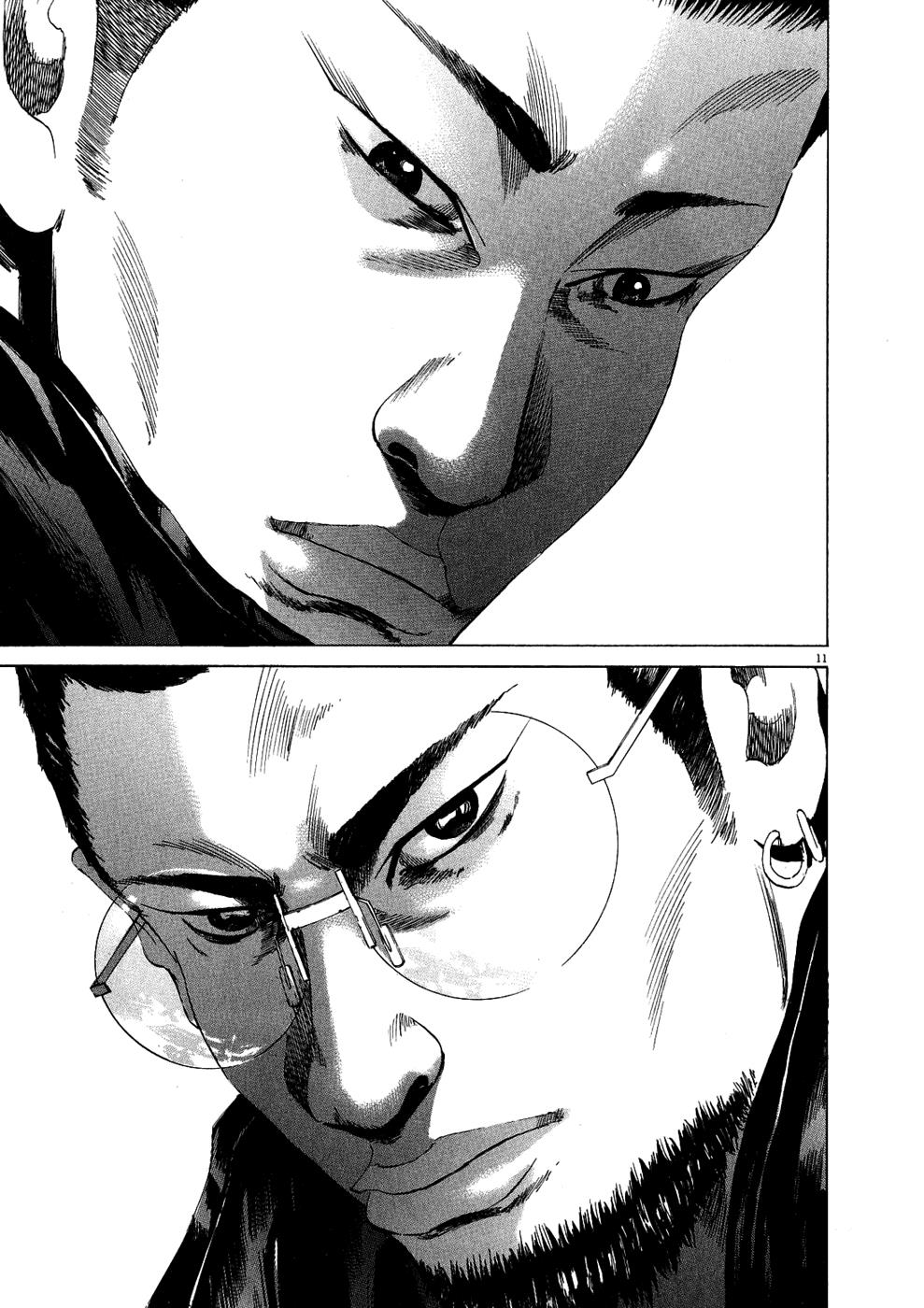 Yamikin Ushijima-kun Chapter 14 11
