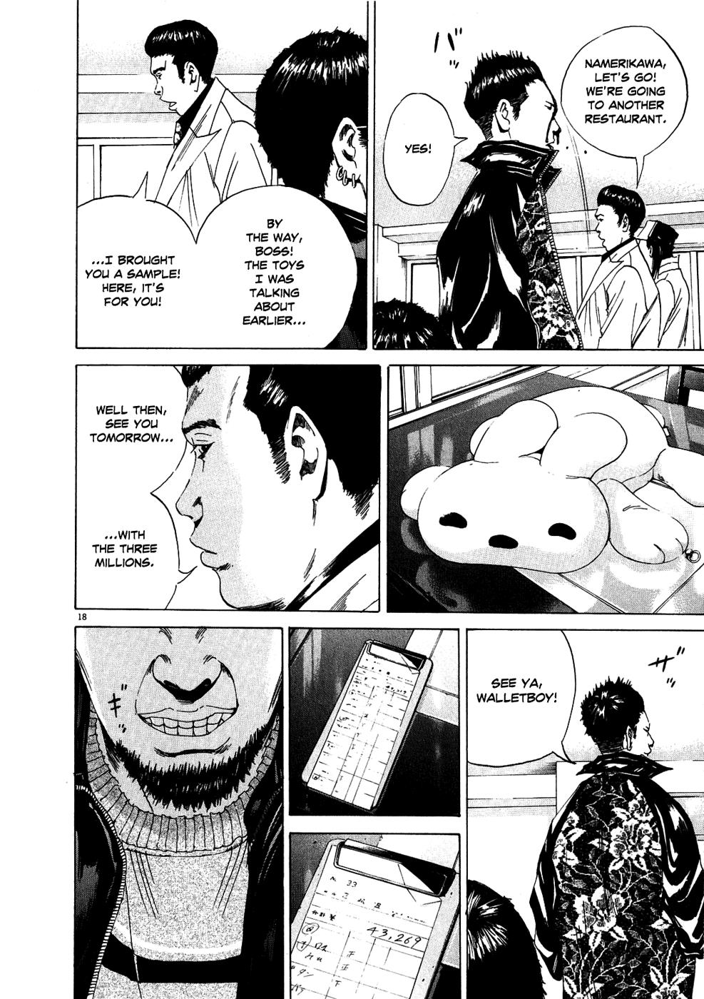Yamikin Ushijima-kun Chapter 14 18