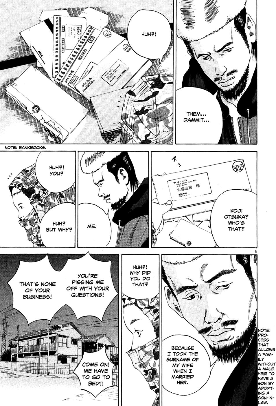 Yamikin Ushijima-kun Chapter 15 5