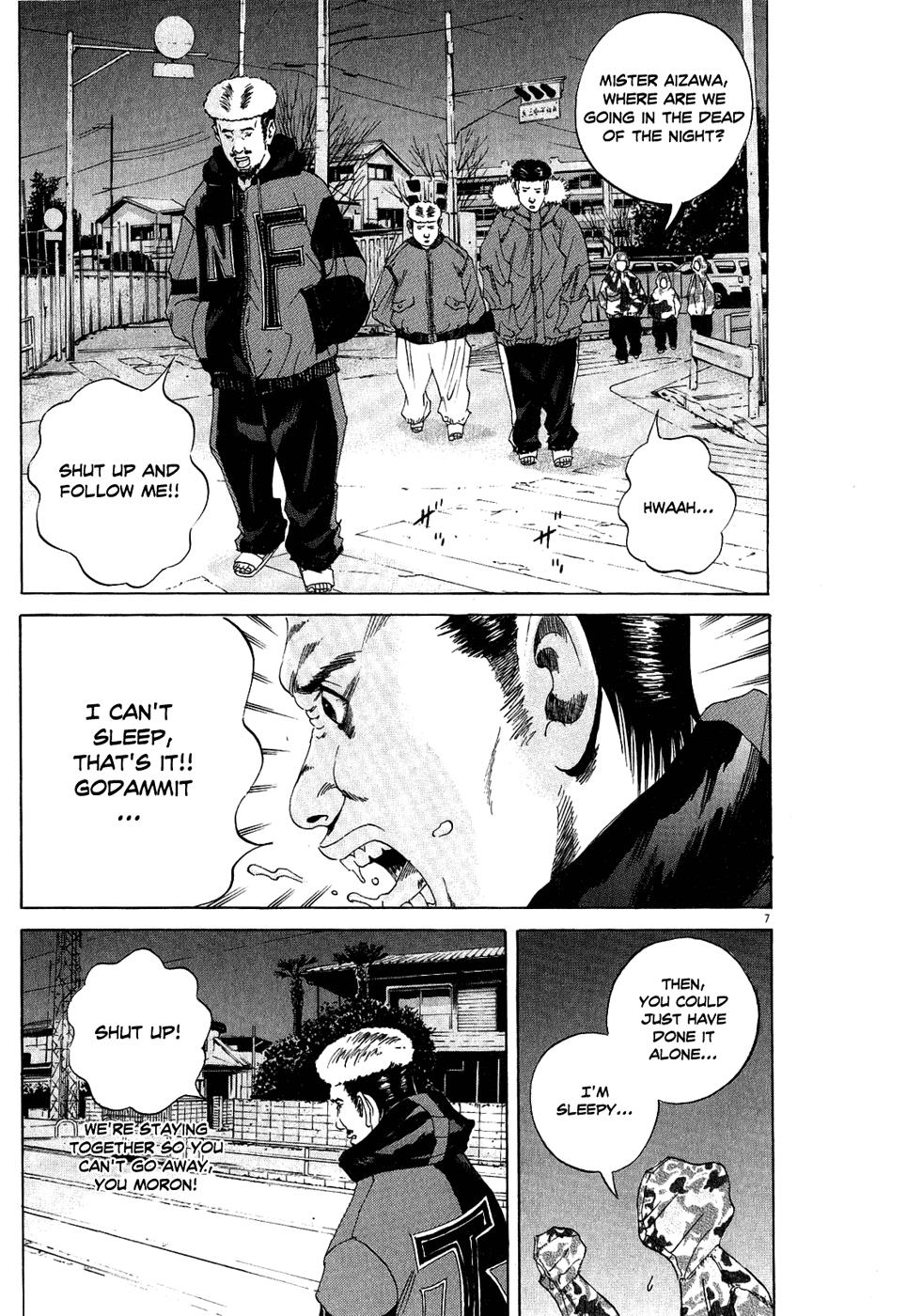 Yamikin Ushijima-kun Chapter 15 7