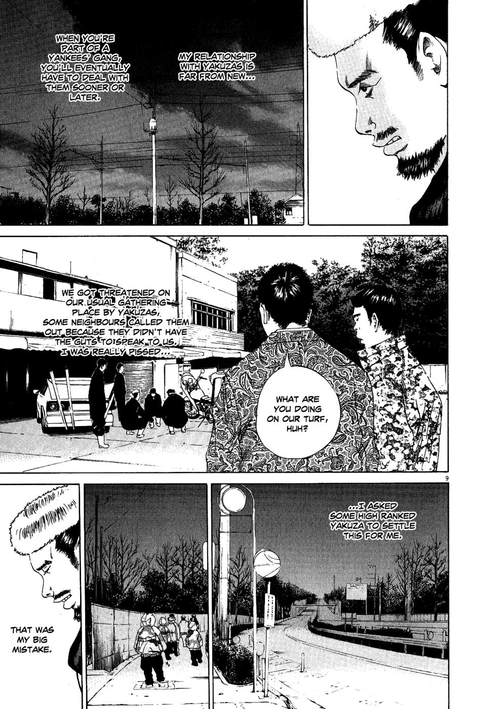 Yamikin Ushijima-kun Chapter 15 9