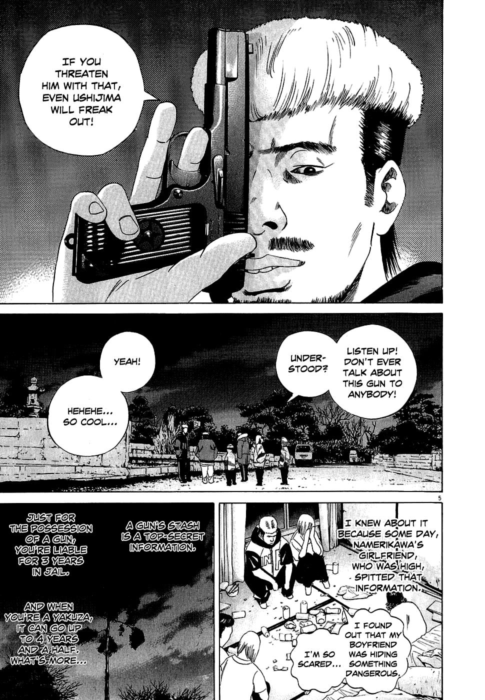 Yamikin Ushijima-kun Chapter 16 5
