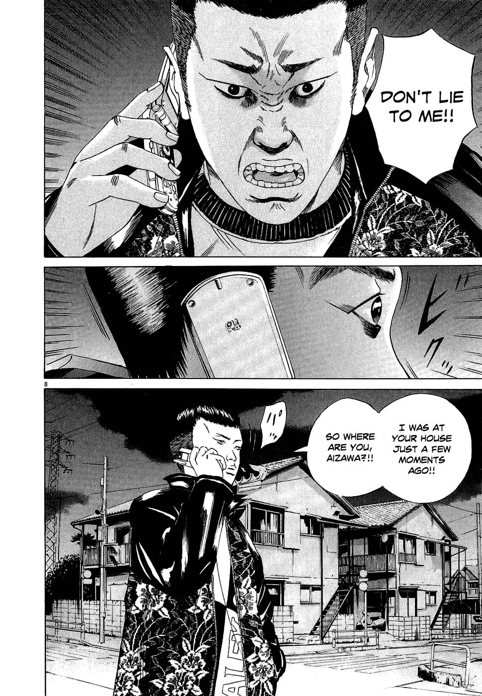Yamikin Ushijima-kun Chapter 16 8
