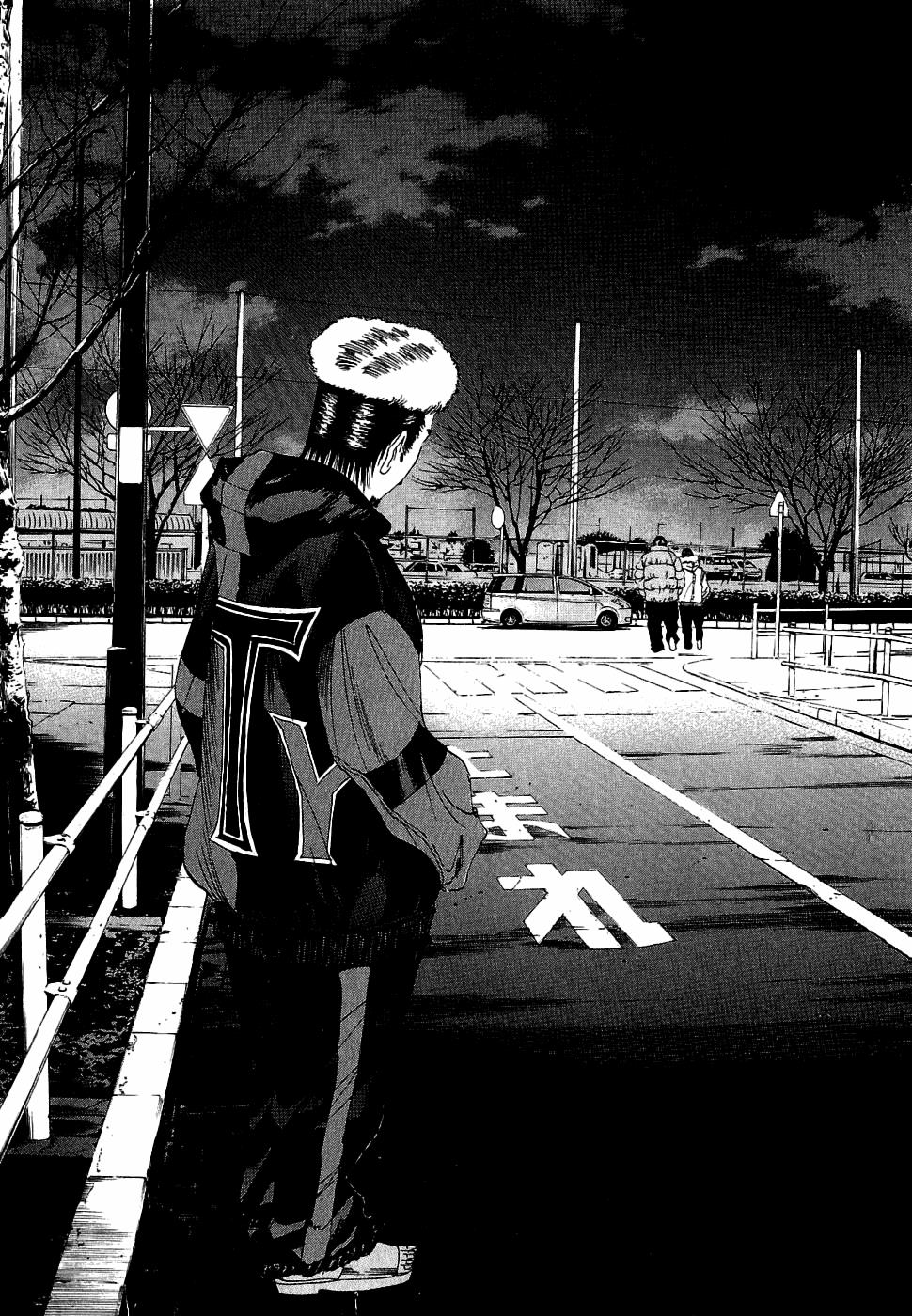 Yamikin Ushijima-kun Chapter 16 13