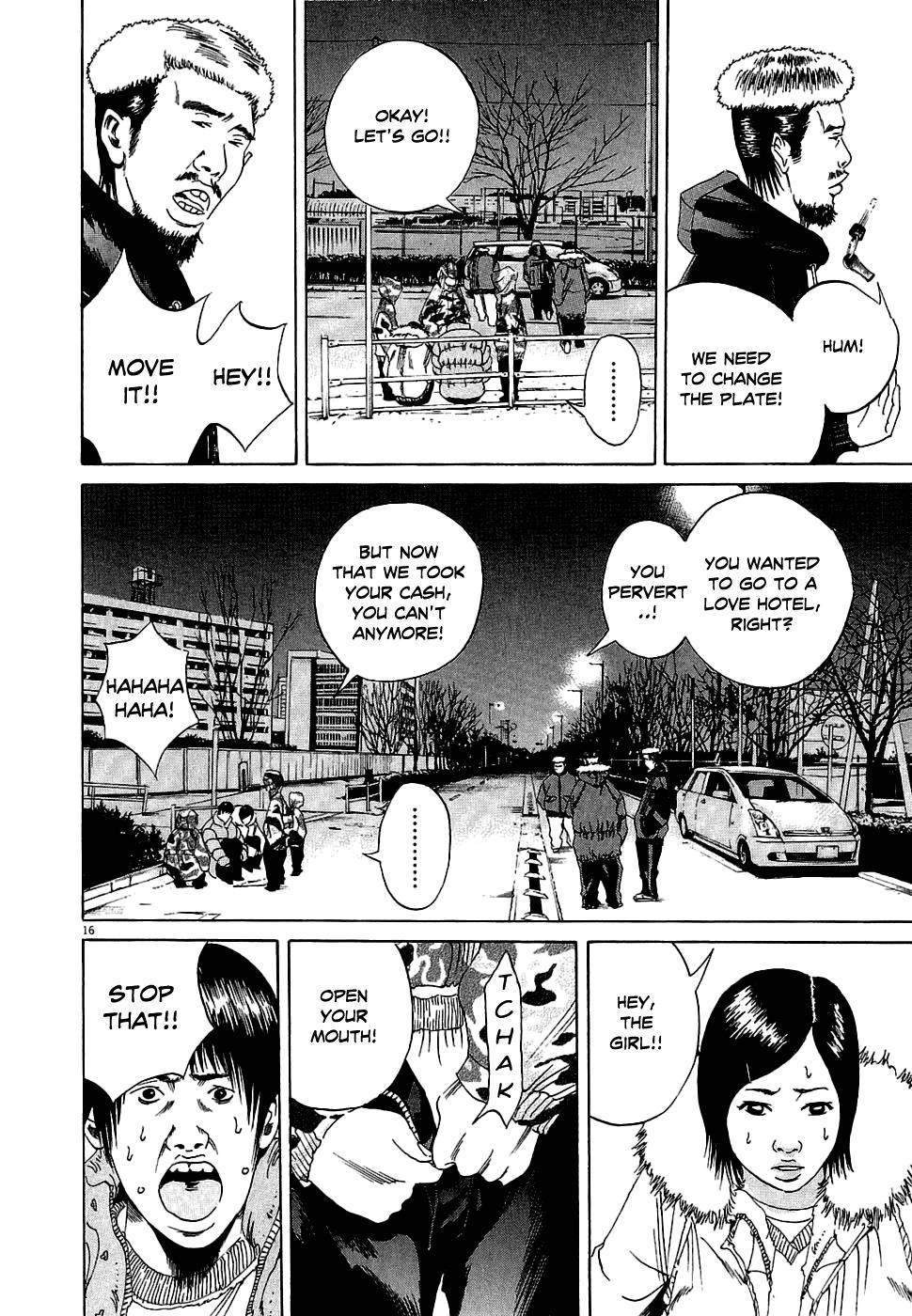 Yamikin Ushijima-kun Chapter 16 16