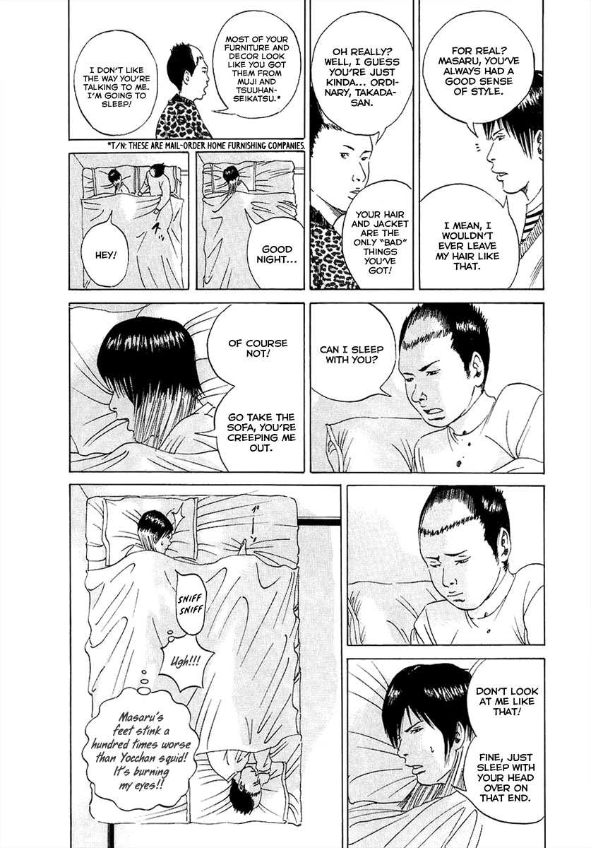 Yamikin Ushijima-kun Chapter 17 8