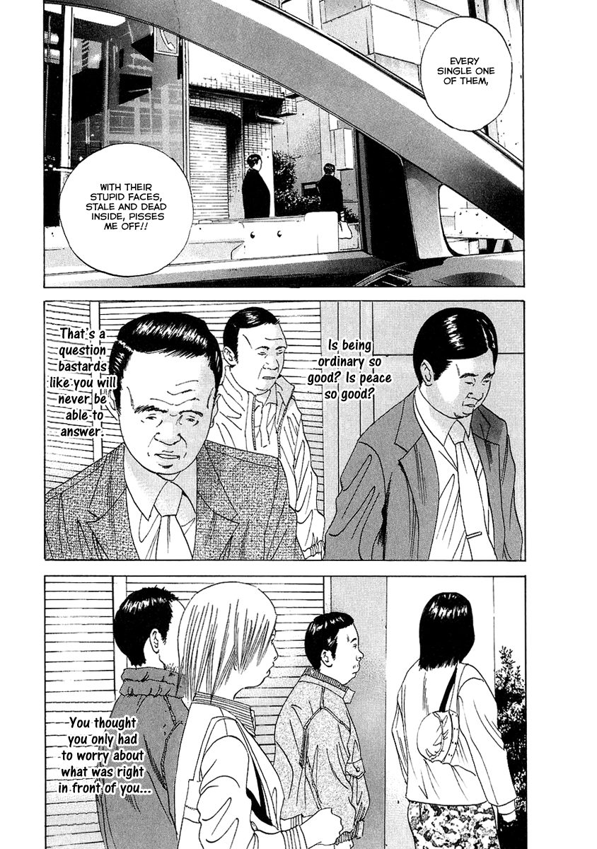 Yamikin Ushijima-kun Chapter 18 6