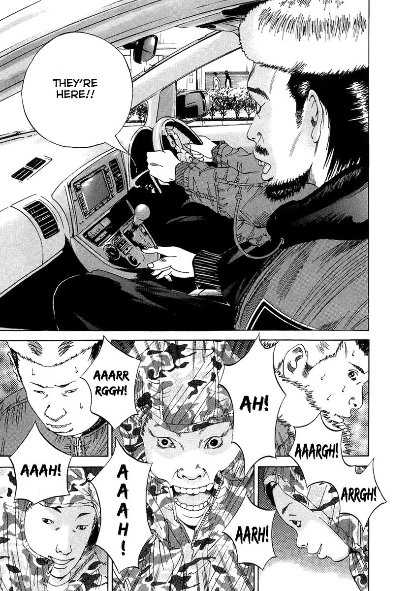 Yamikin Ushijima-kun Chapter 18 16