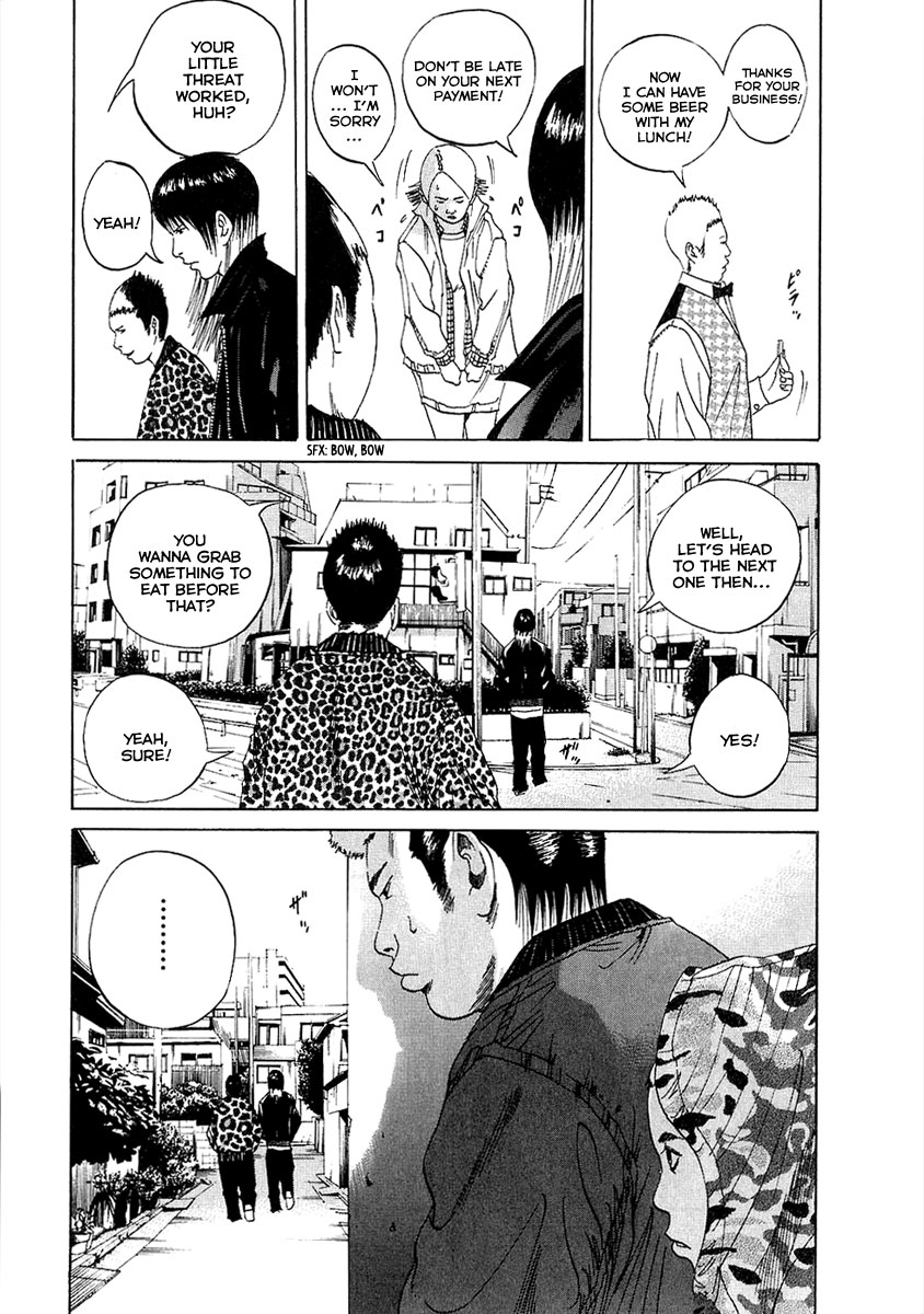 Yamikin Ushijima-kun Chapter 19 6
