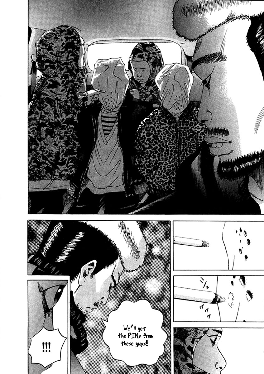 Yamikin Ushijima-kun Chapter 19 19