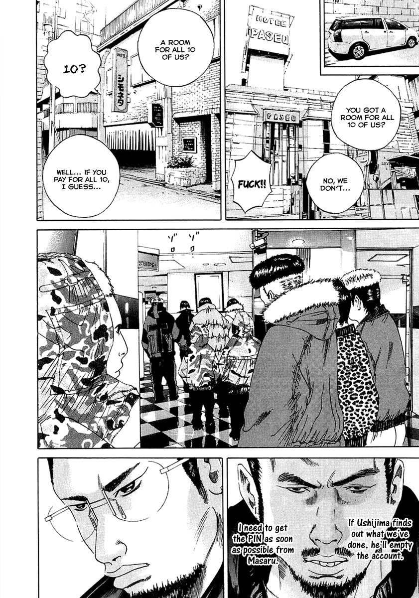 Yamikin Ushijima-kun Chapter 19 21