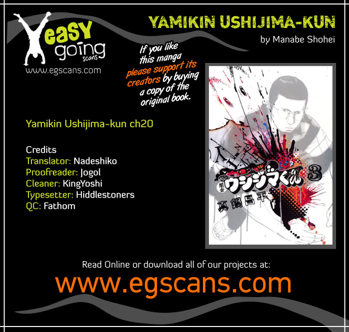 Yamikin Ushijima-kun Chapter 20 1