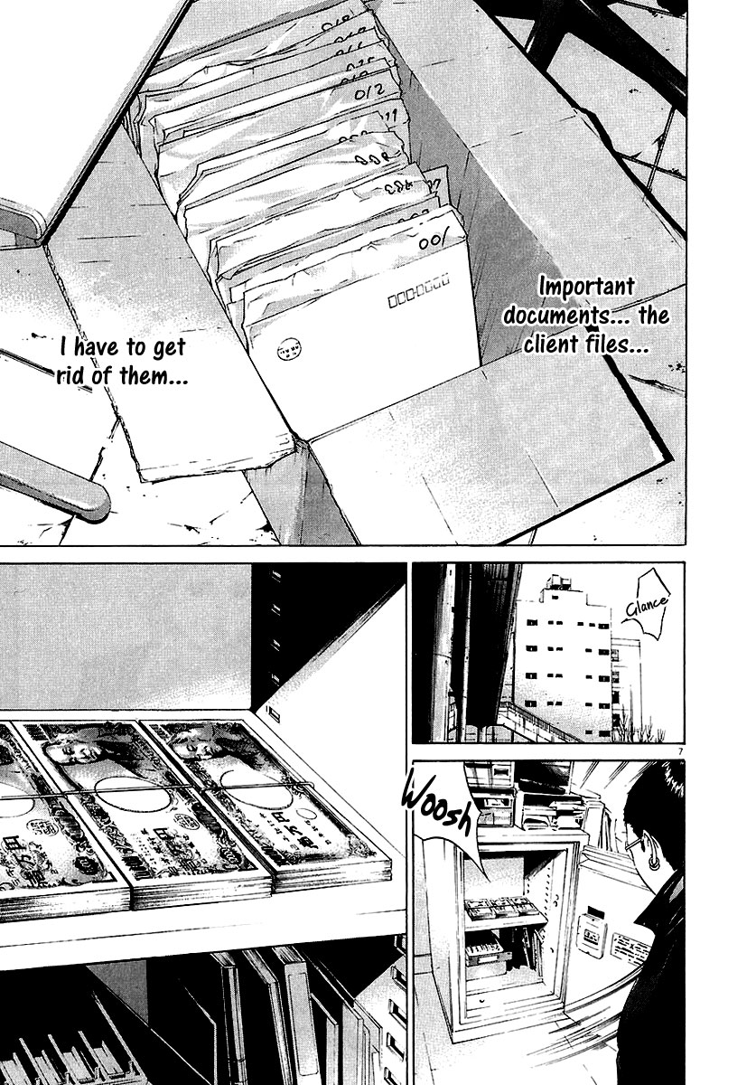 Yamikin Ushijima-kun Chapter 20 8