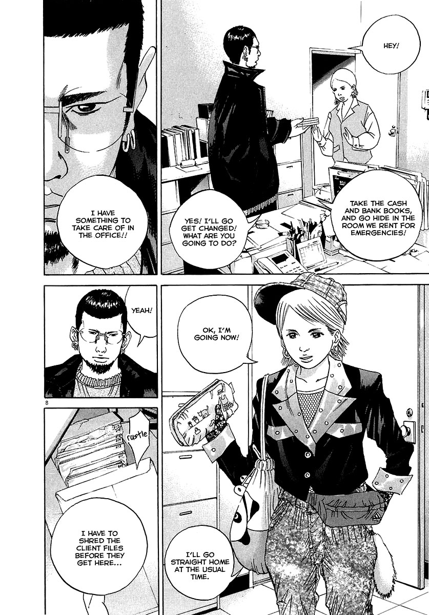 Yamikin Ushijima-kun Chapter 20 9