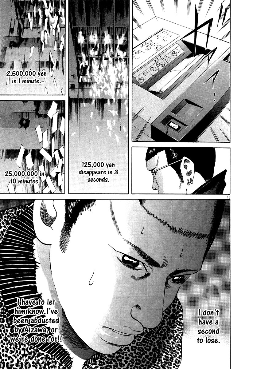 Yamikin Ushijima-kun Chapter 20 14
