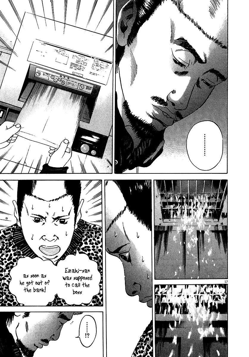 Yamikin Ushijima-kun Chapter 20 18