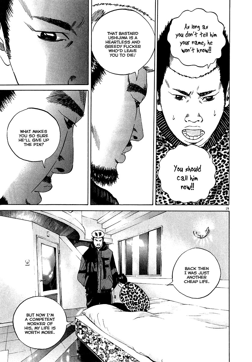 Yamikin Ushijima-kun Chapter 20 20