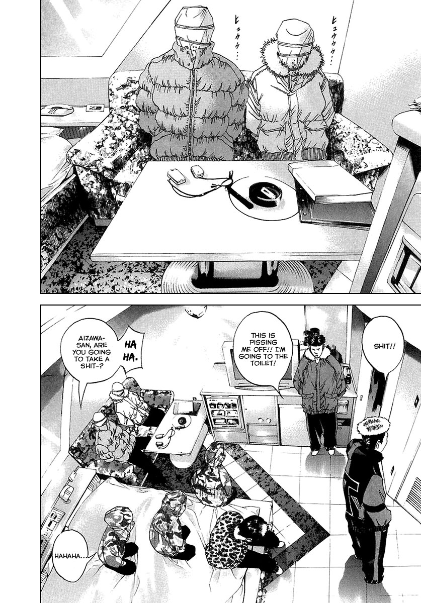 Yamikin Ushijima-kun Chapter 21 3
