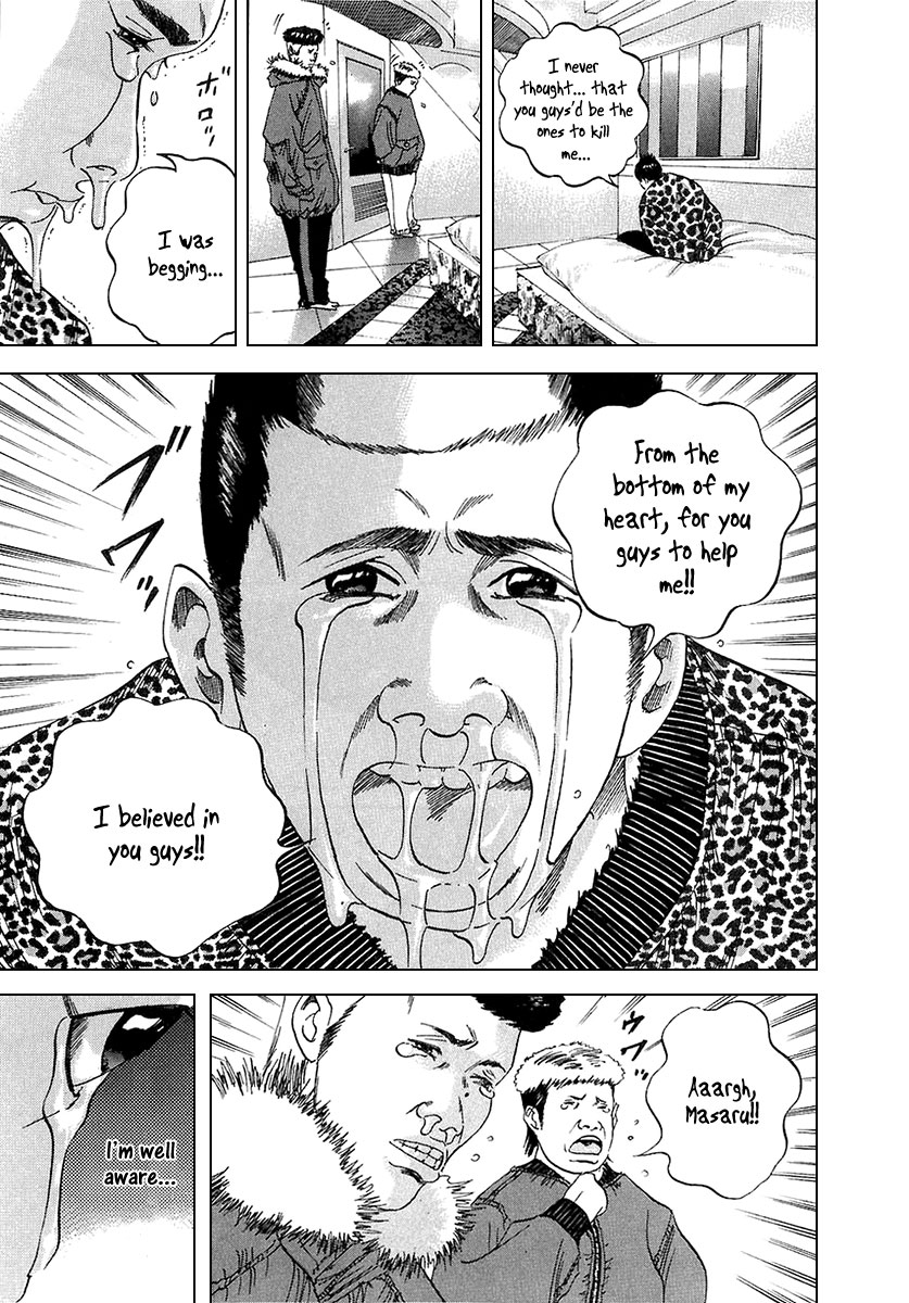 Yamikin Ushijima-kun Chapter 21 8